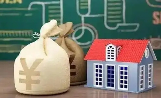 双鸭山住房公积金封存怎么取（住房公积金封存后提取流程）